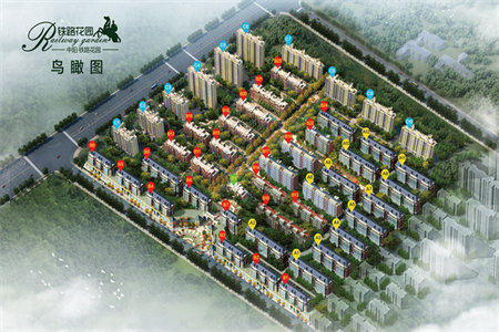 港基山水名筑3室2厅1卫62万101m2简单装修出售